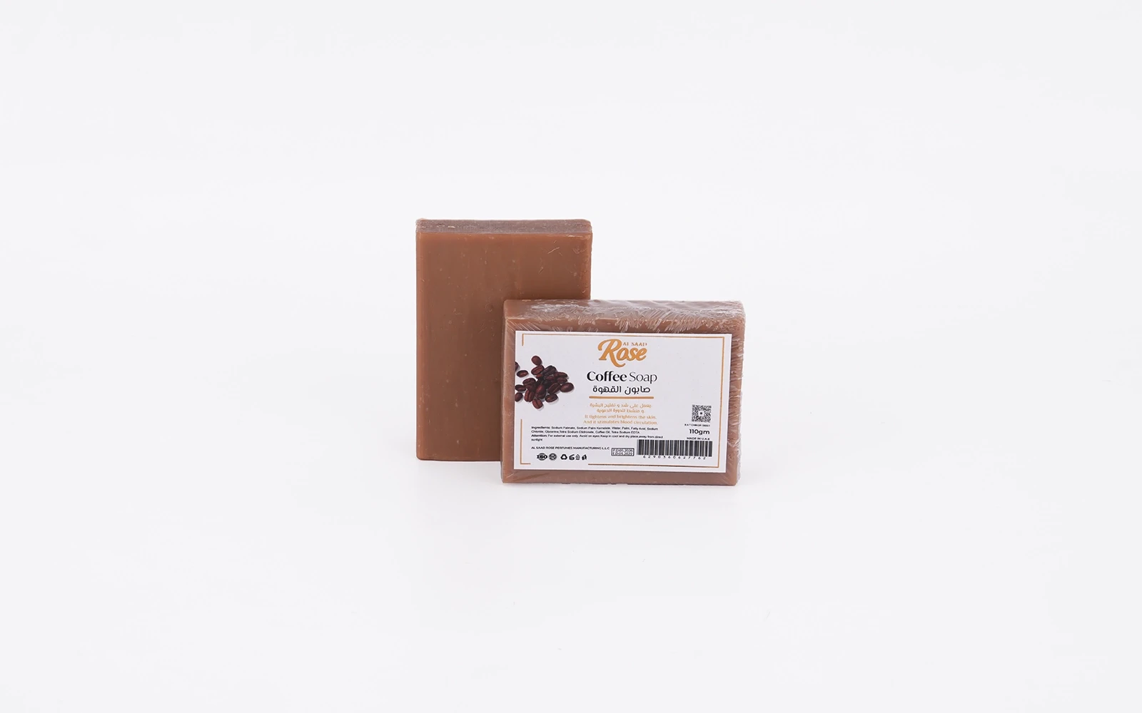 Natural Rose Soap - Coffee