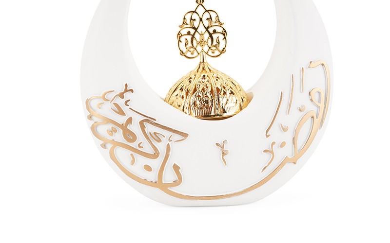 Luxury Crescent Moon Incense Burner With Arabic inscriptions​​​​​​​ 1 PC - White & Gold