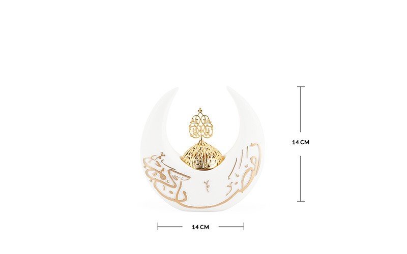 Luxury Crescent Moon Incense Burner With Arabic inscriptions​​​​​​​ 1 PC - White & Gold