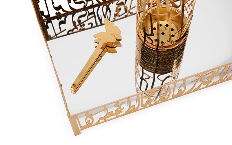 Luxury Incense Burner With Arabic Inscriptions Set 3 PCS - Gold
