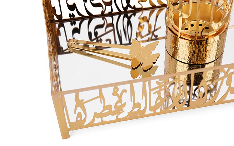 Luxury Incense Burner With Arabic Inscriptions Set 3 PCS - Gold
