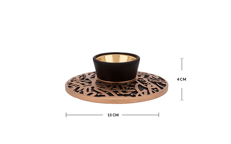 Luxury Incense Burner With Arabic Inscriptions 1 PC - Black & Gold
