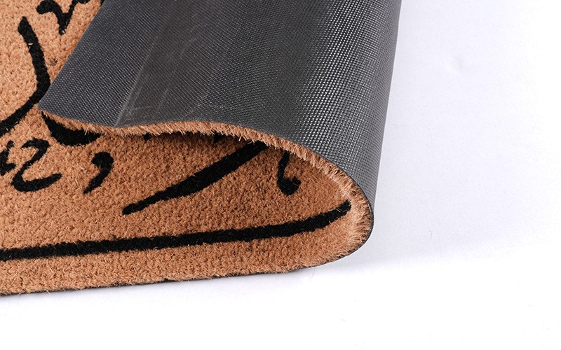 AlSaad Home Door Mat 1PC ( 40 × 120 ) cm - Brown
