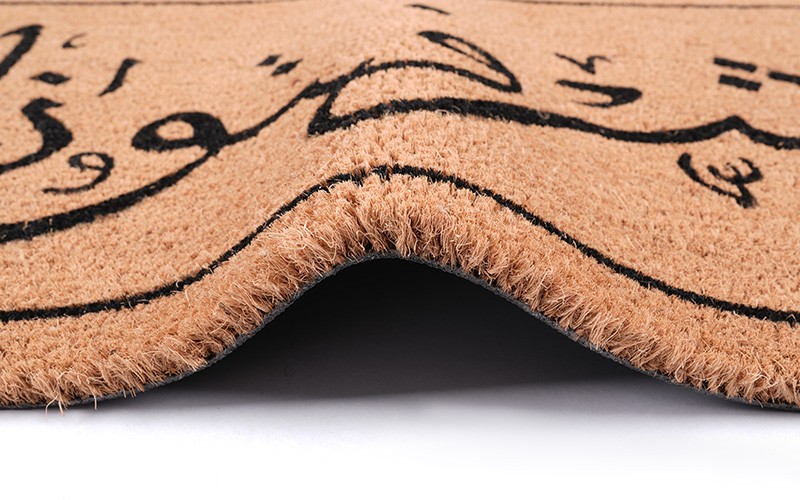 AlSaad Home Door Mat 1PC ( 60 × 90 ) cm - Brown
