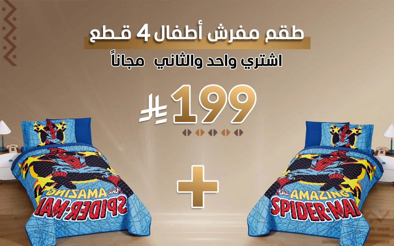 product_img1
