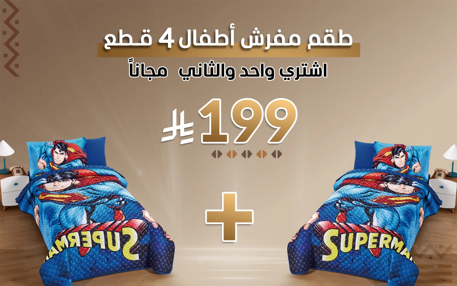 product_img1