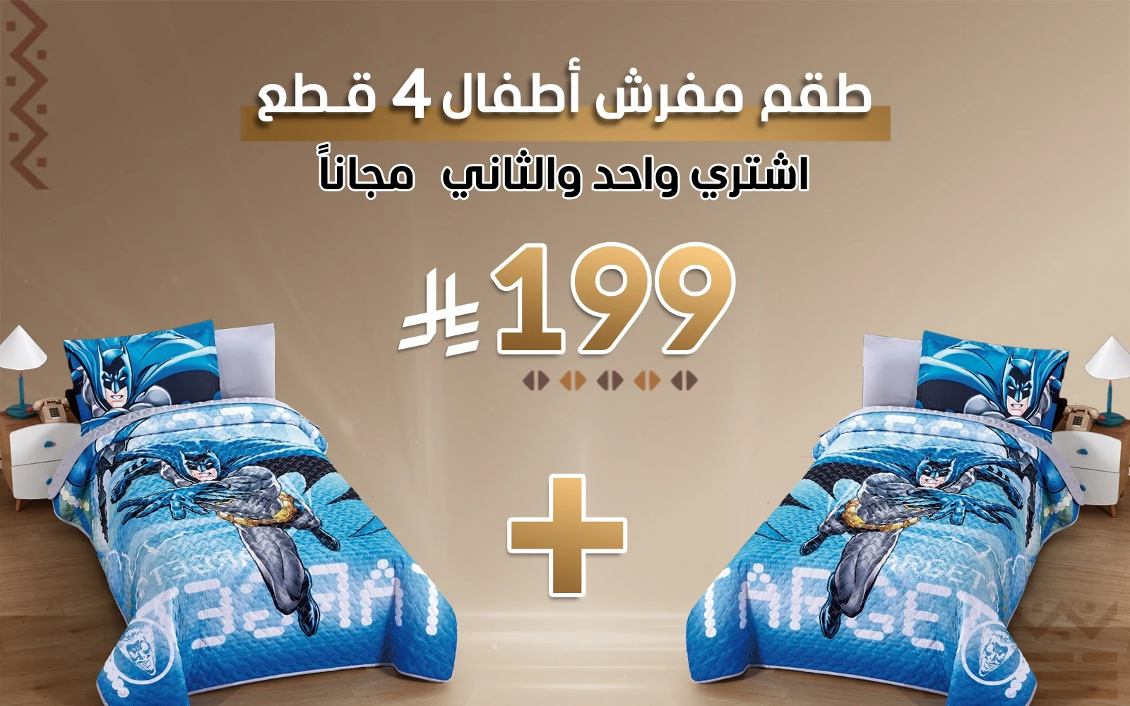 product_img1