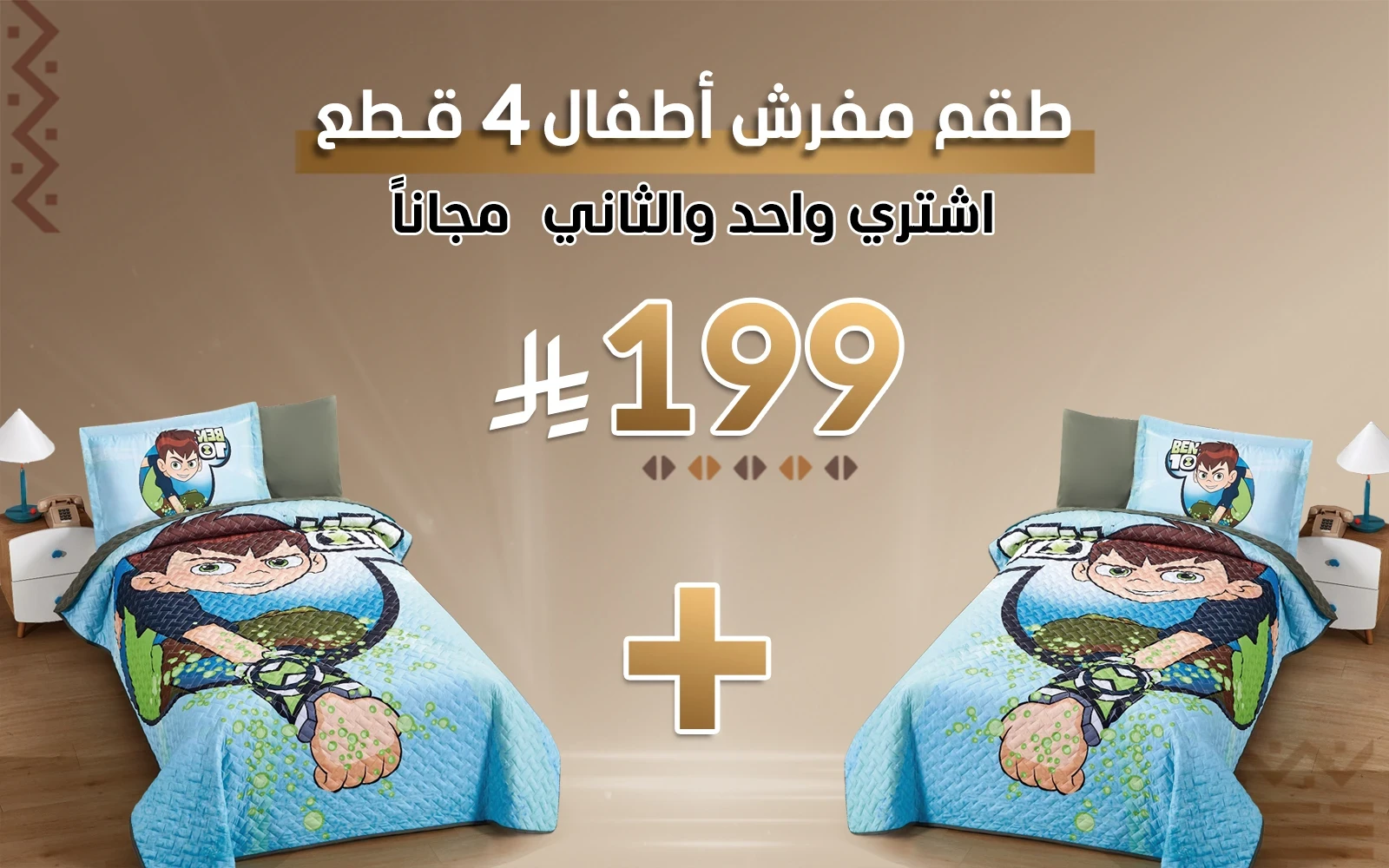 product_img1