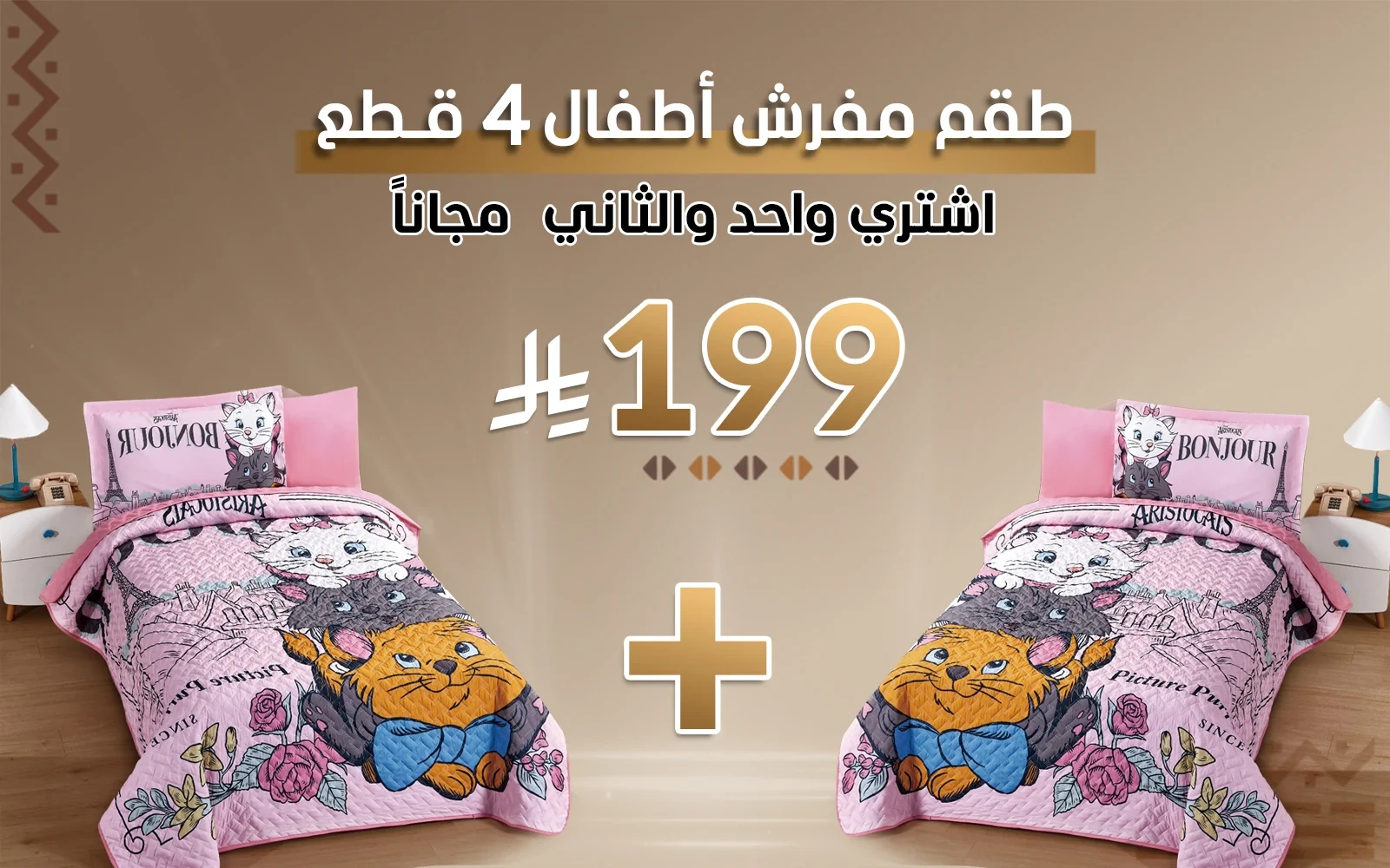 product_img1