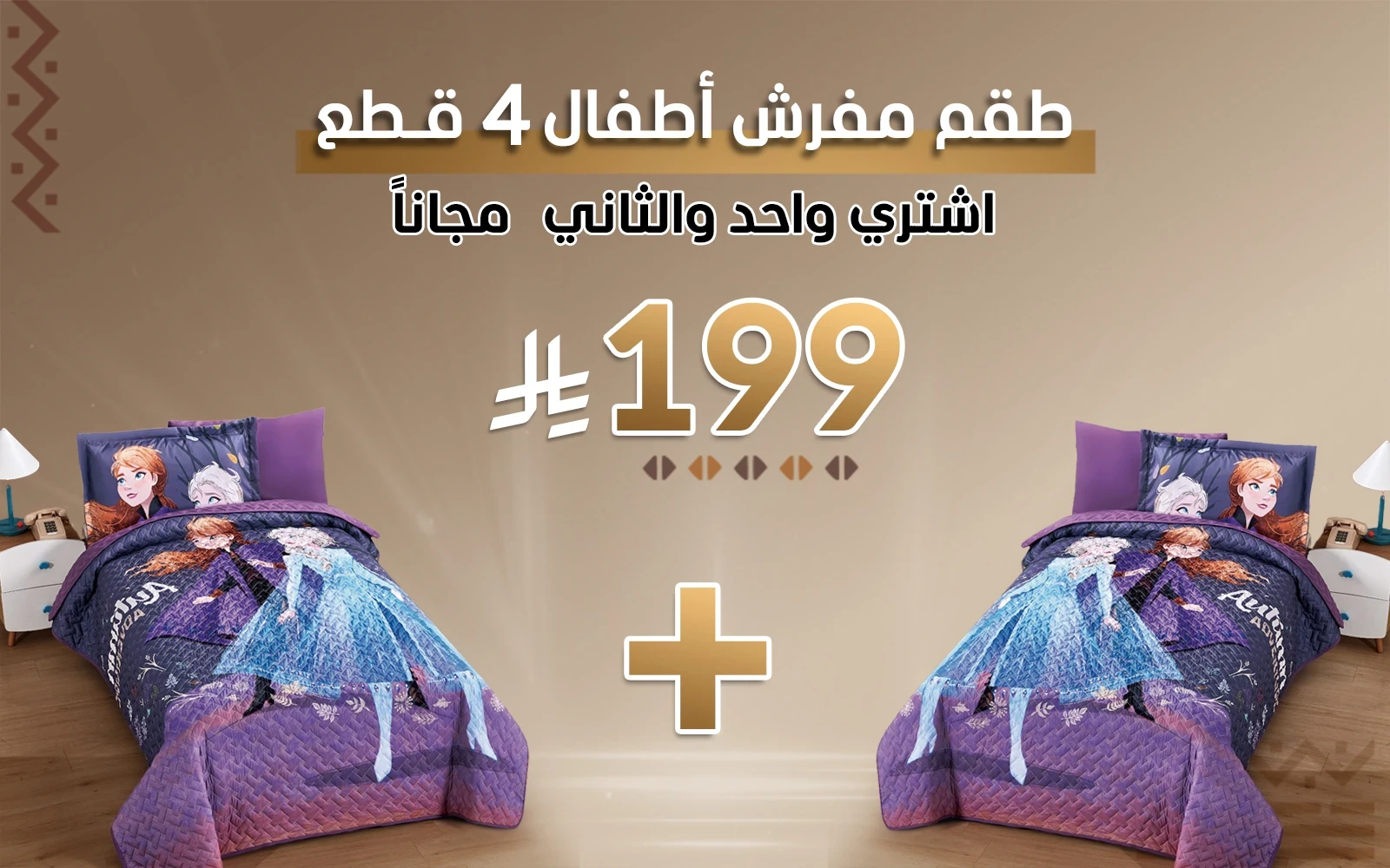 product_img1