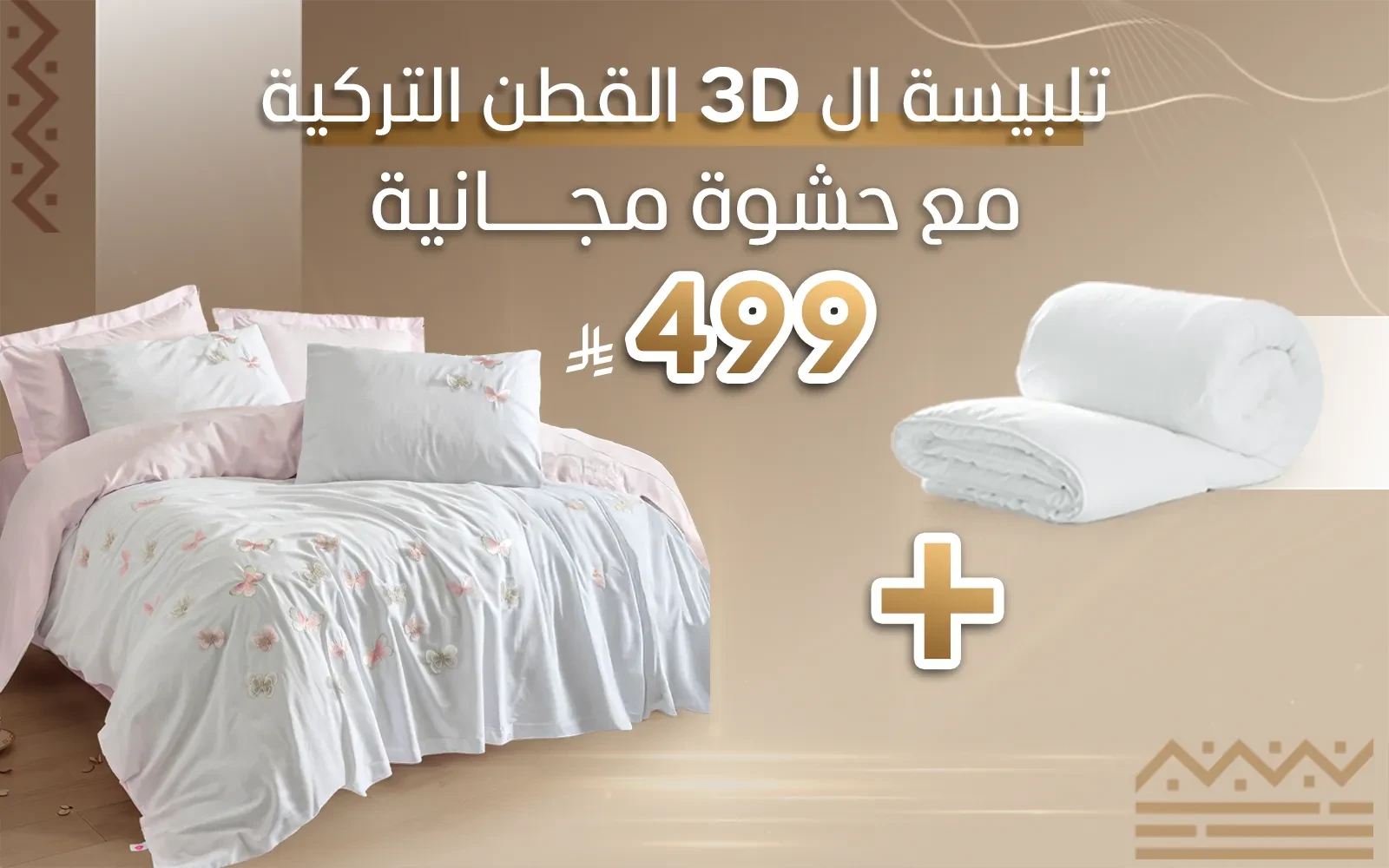 product_img1