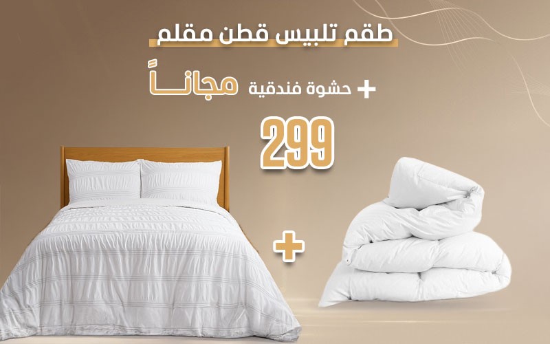 product_img1