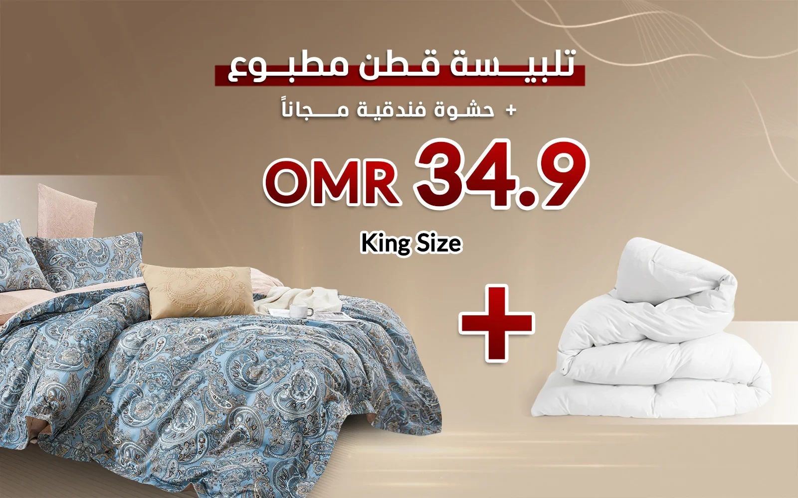 product_img1