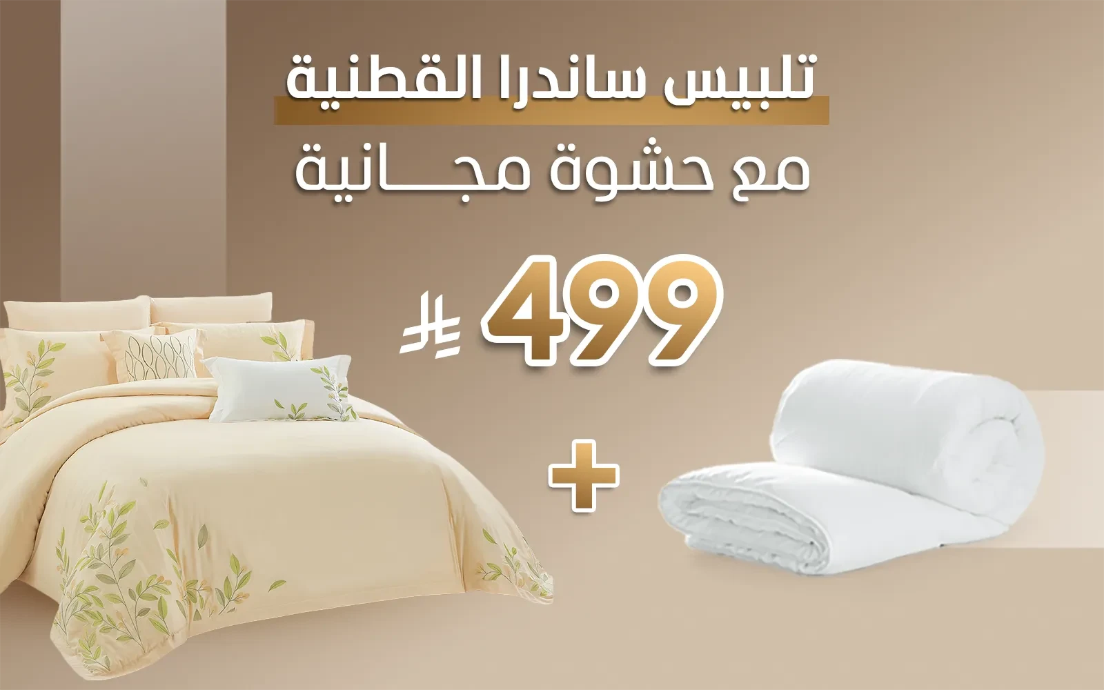 product_img1