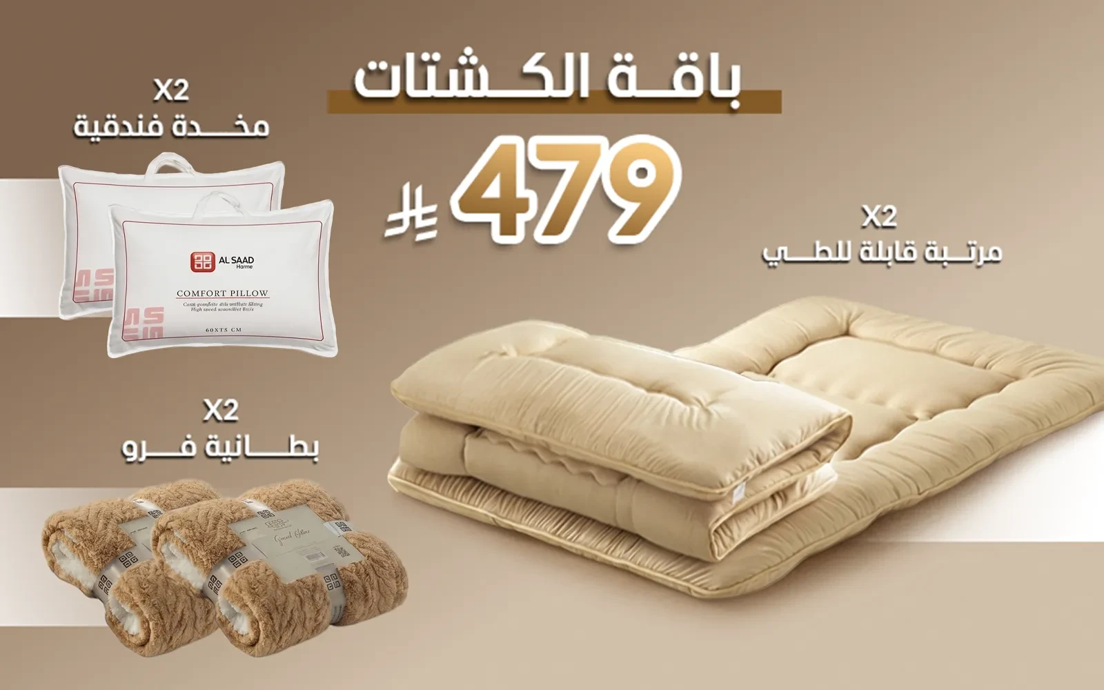 product_img1