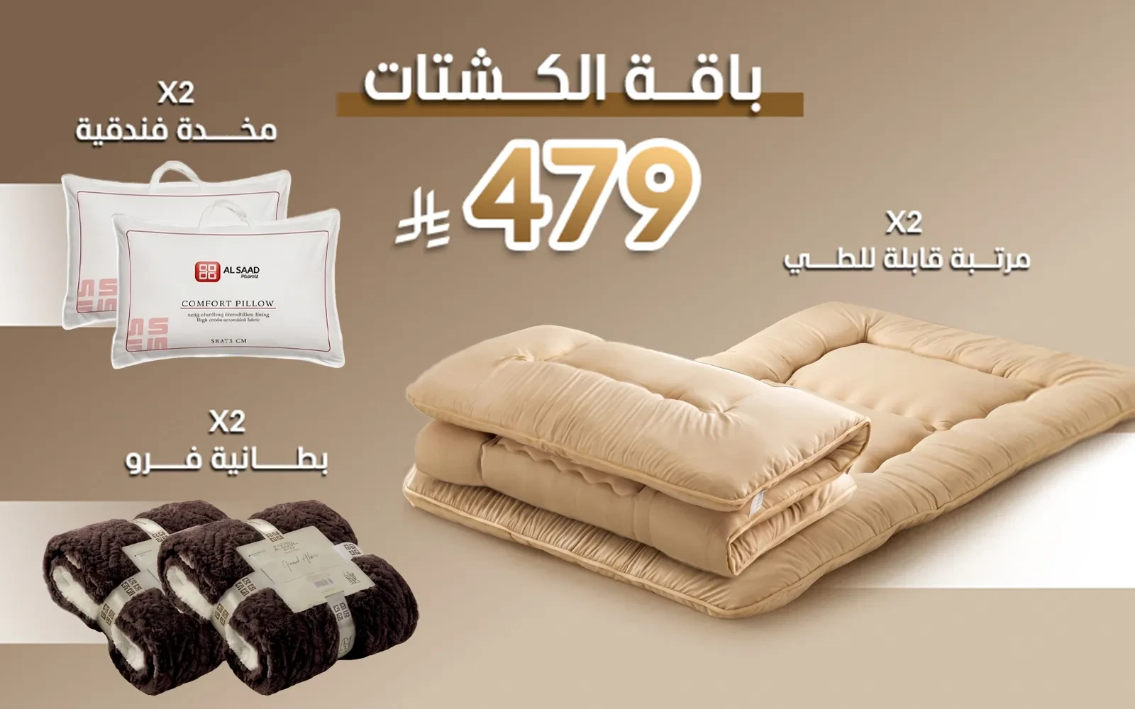 product_img1