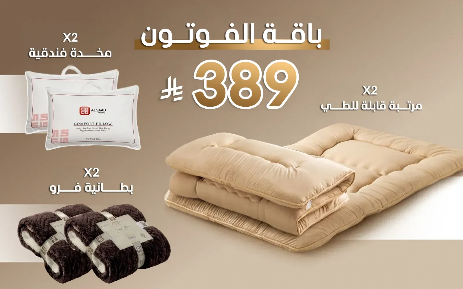 product_img1