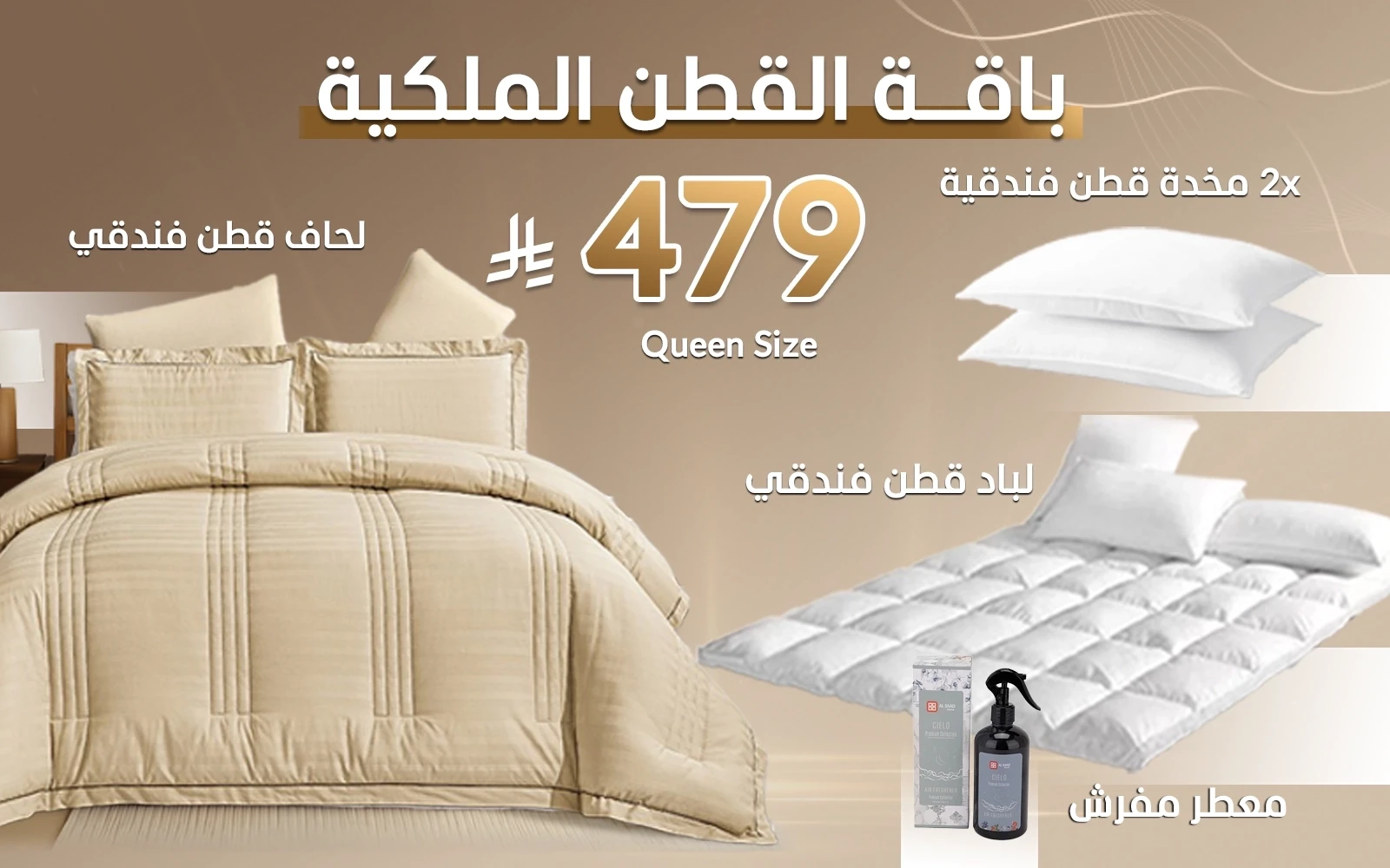 product_img1