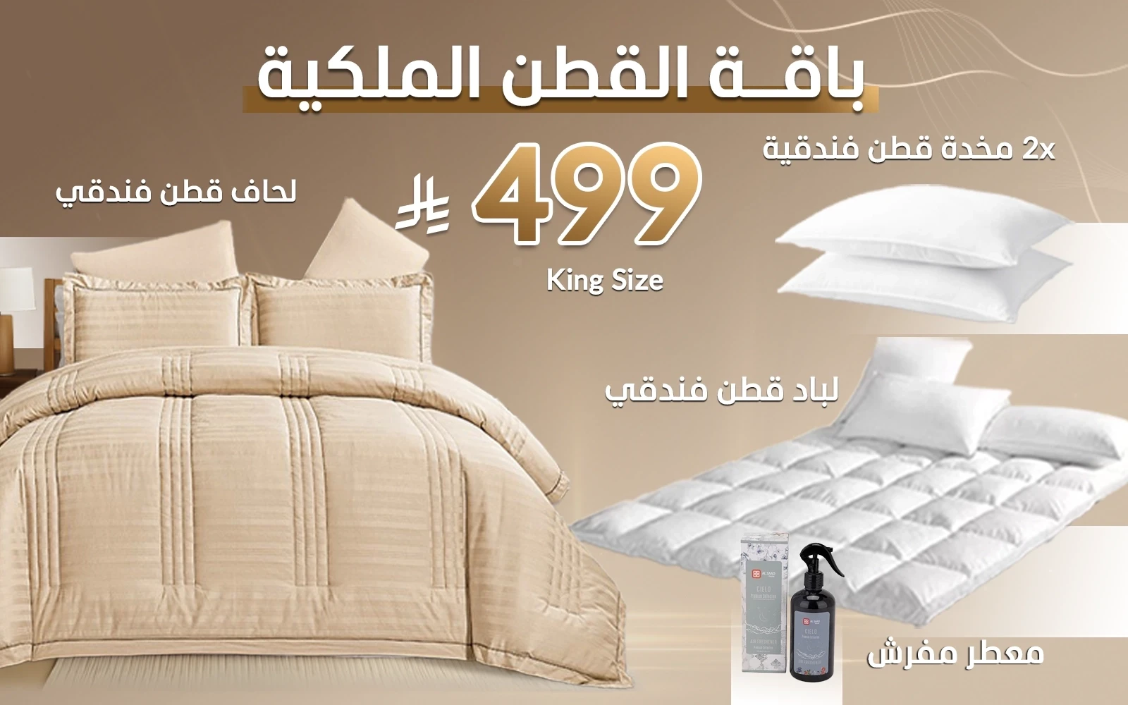 product_img1