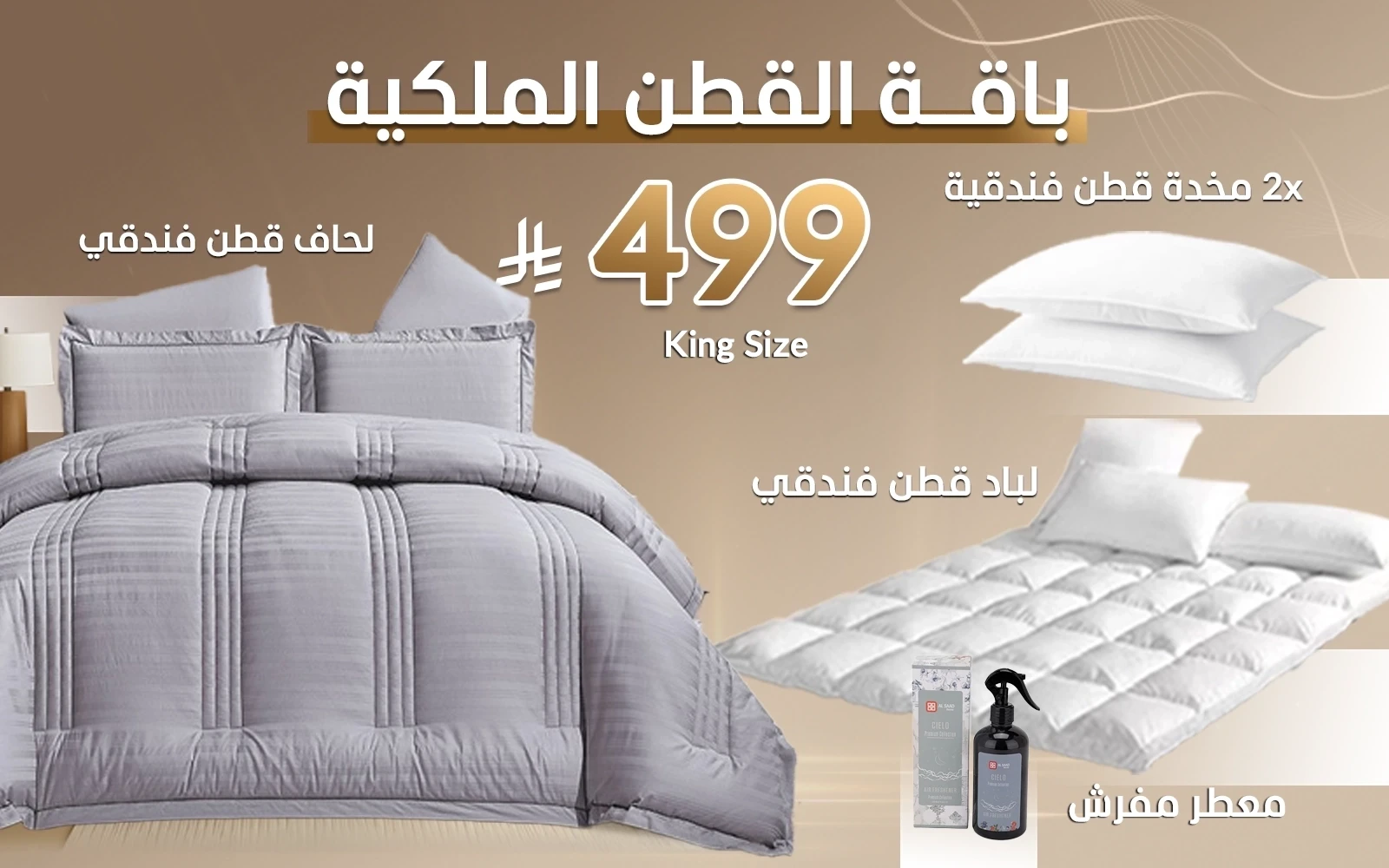 product_img1