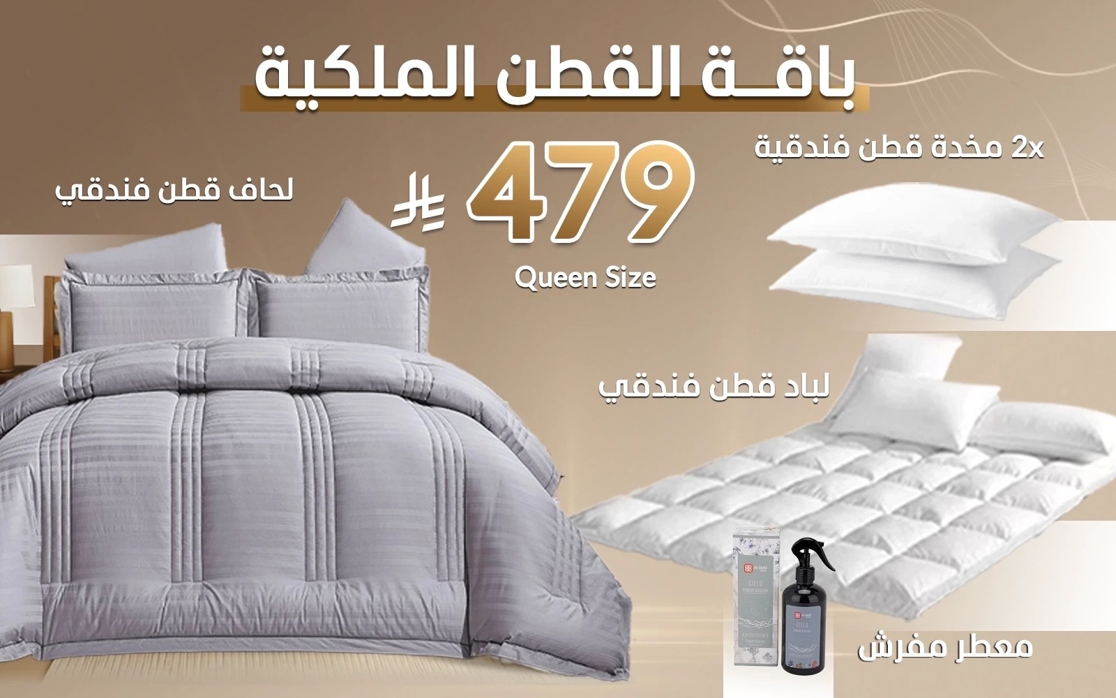 product_img1