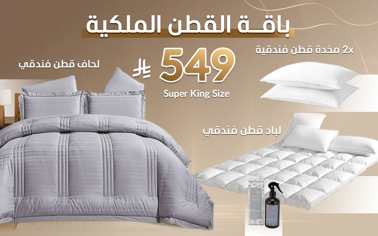 product_img1