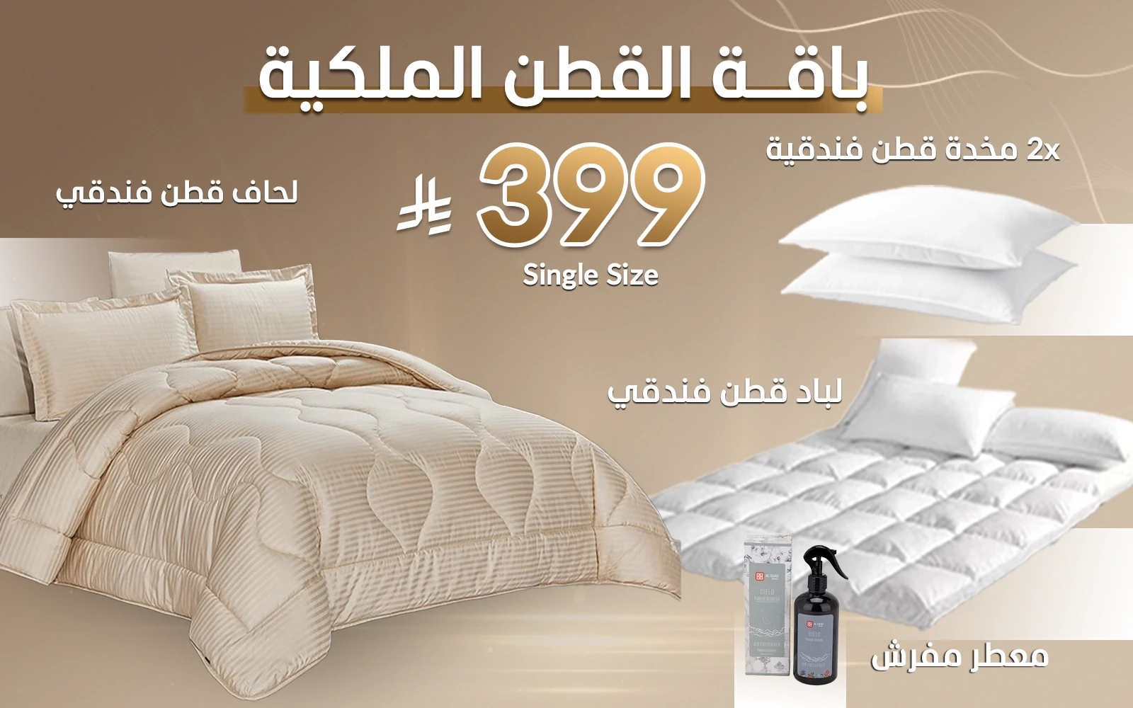 product_img1
