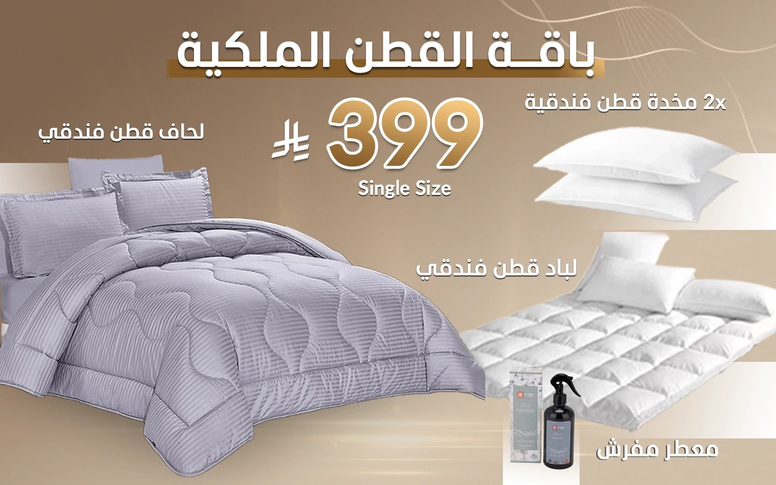 product_img1
