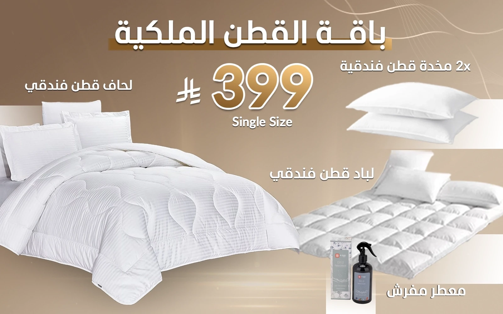 product_img1