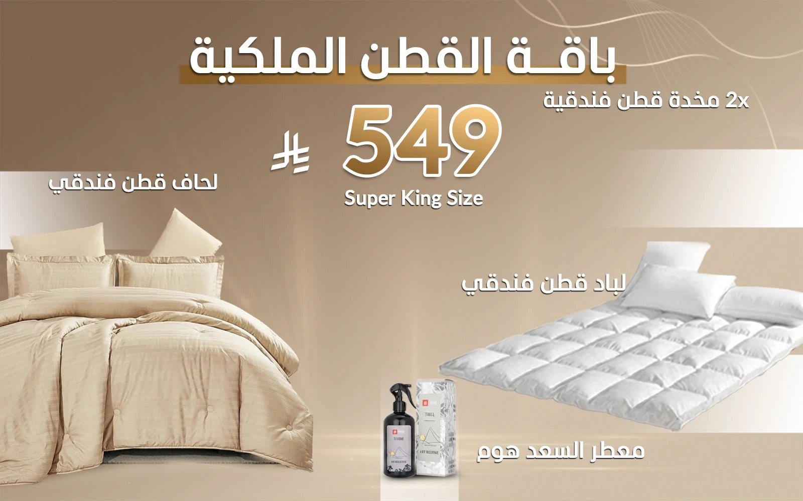 product_img1