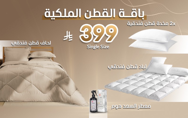 product_img1