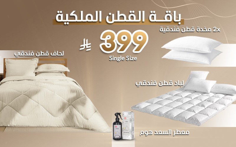 product_img1
