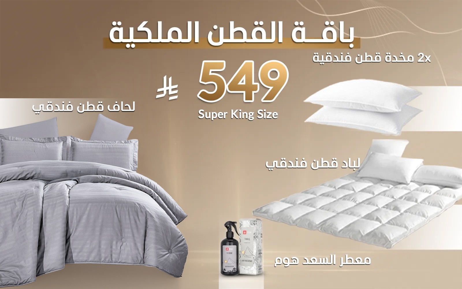 product_img1