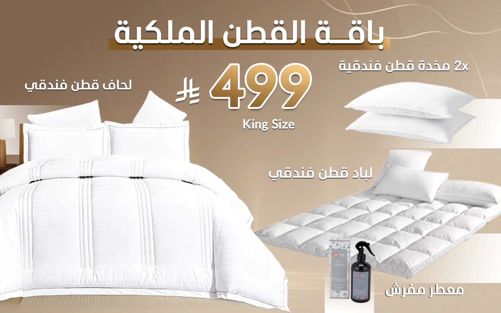 product_img1