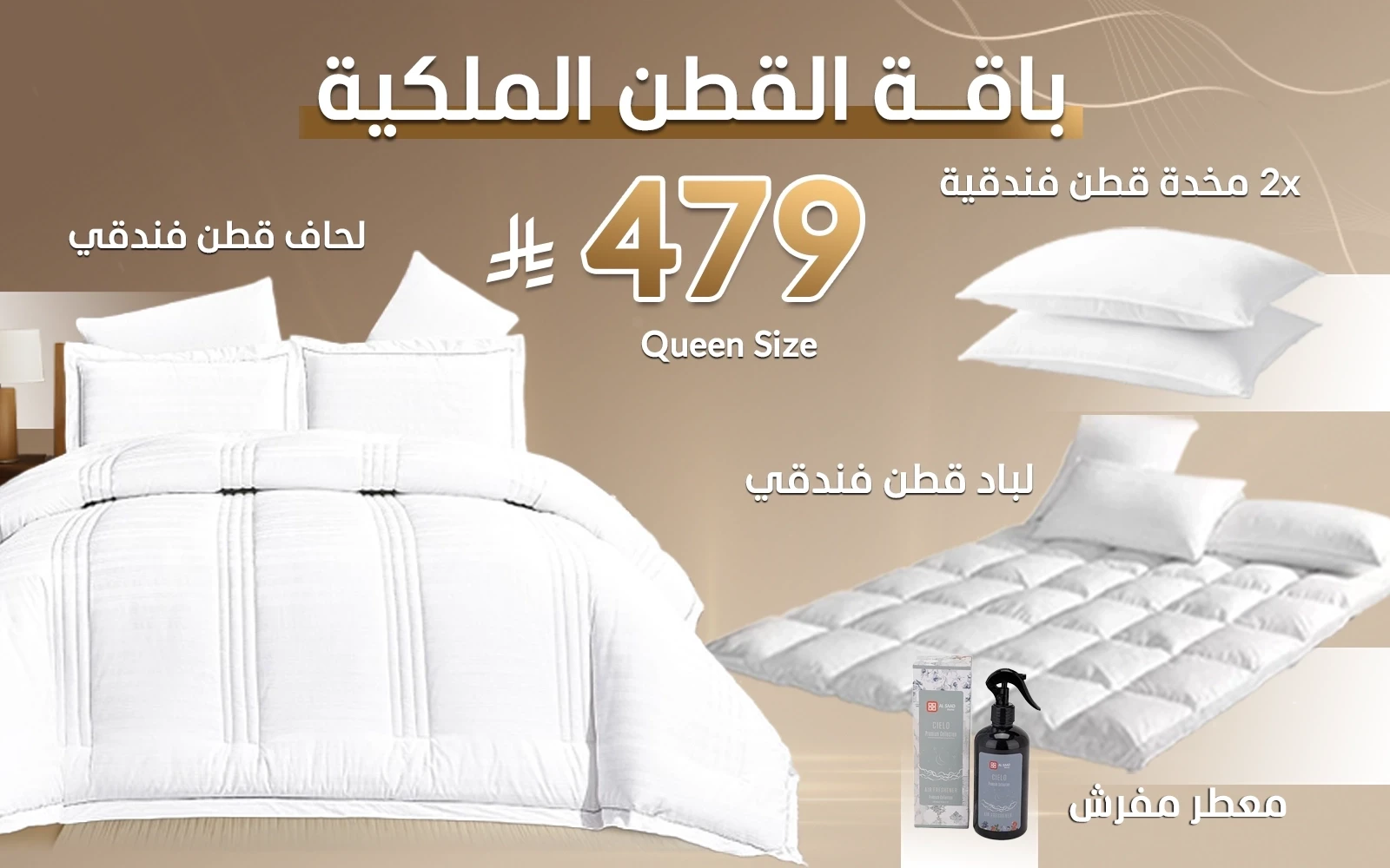 product_img1