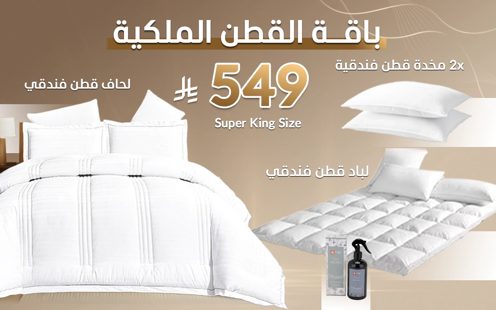 product_img1