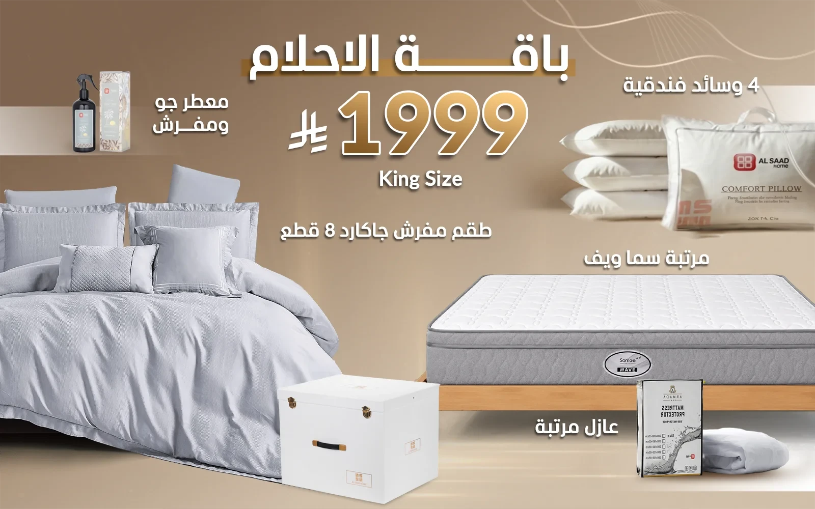 product_img1