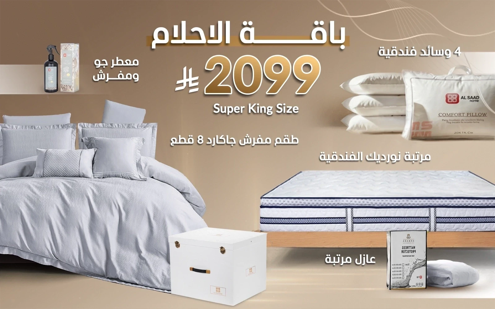 product_img1