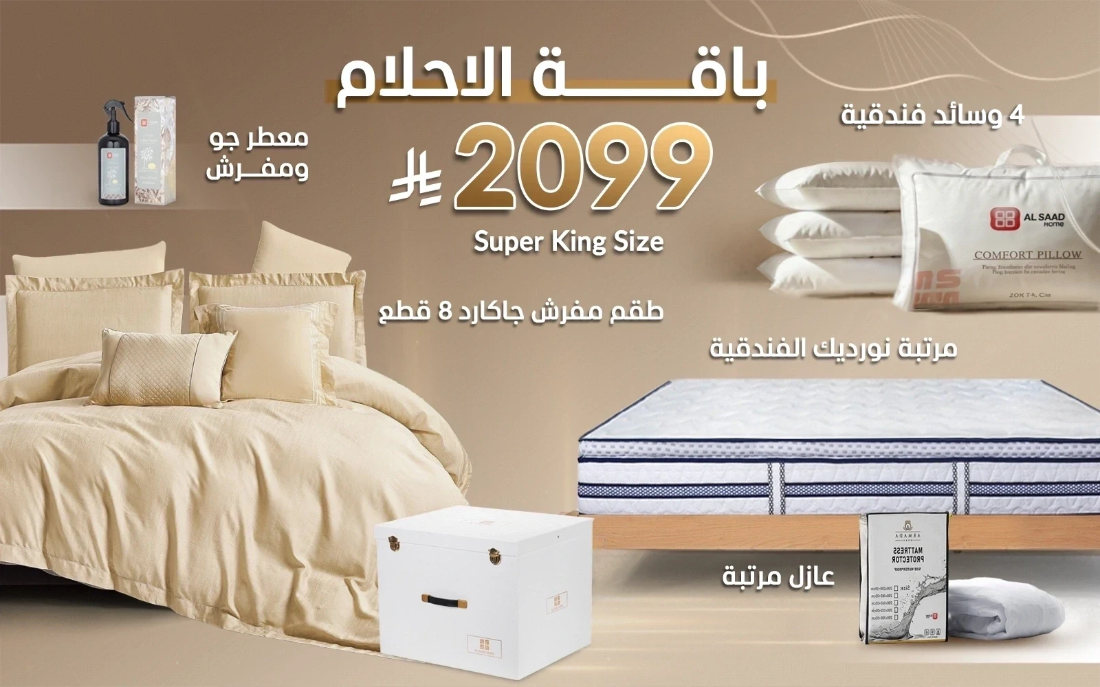 product_img1