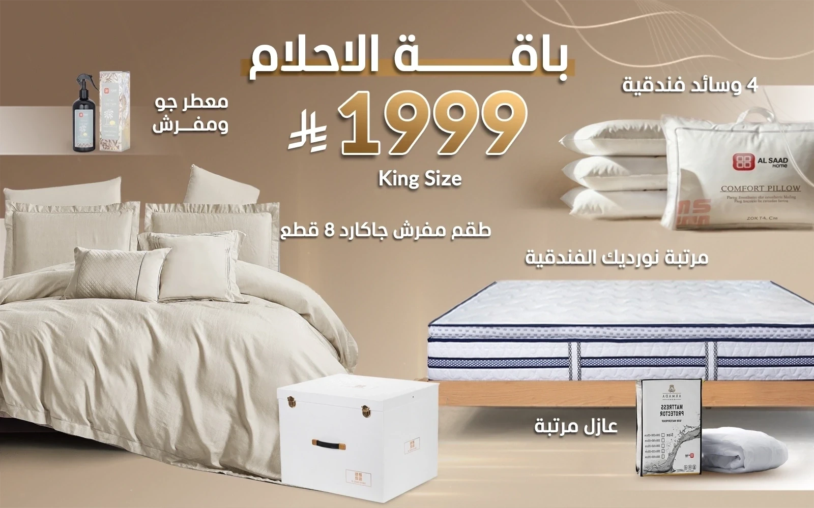 product_img1