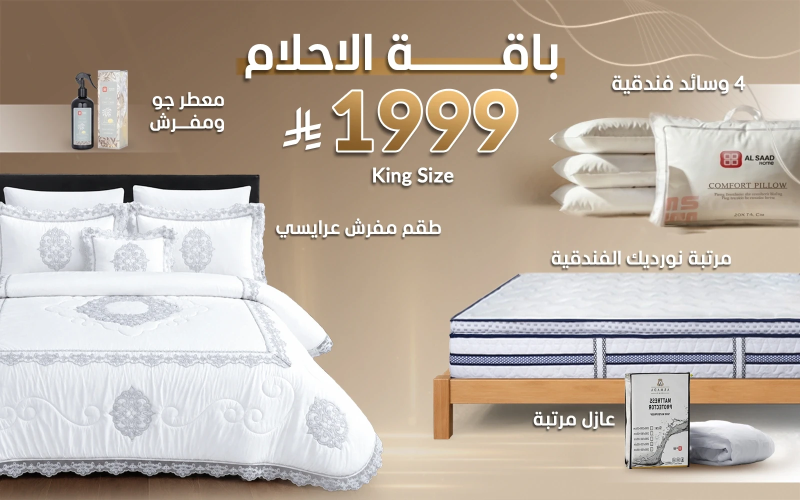 product_img1