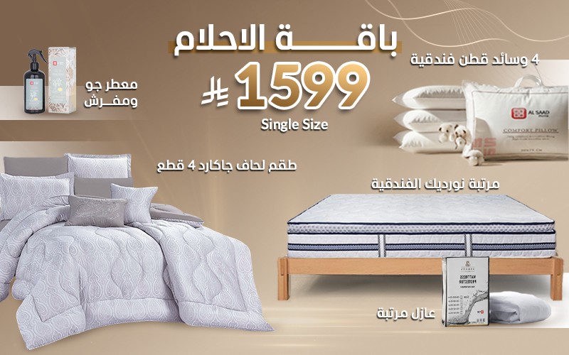 product_img1