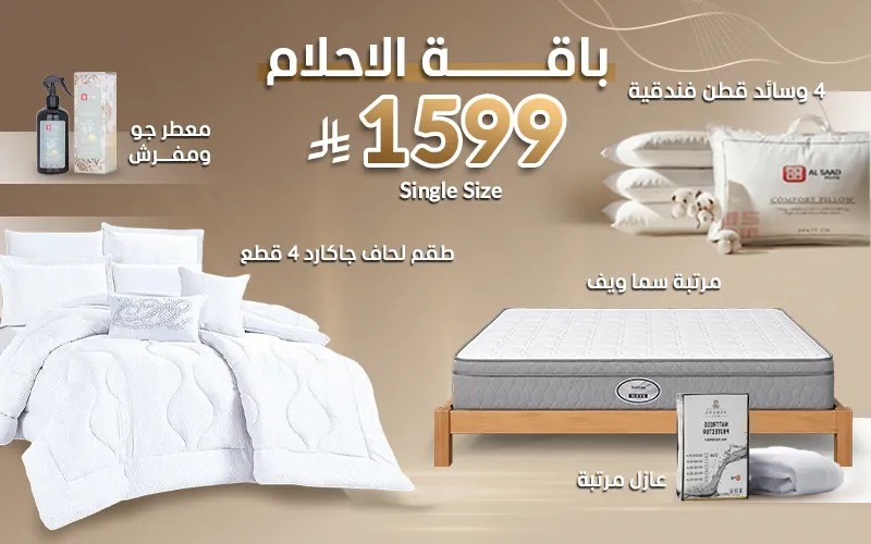 product_img1