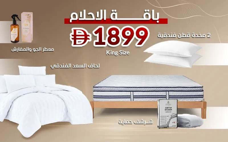 product_img1