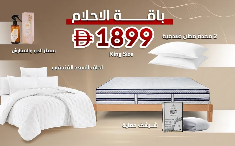 product_img1