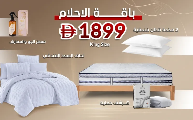 product_img1