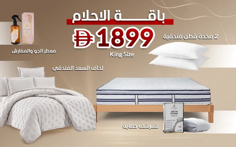product_img1