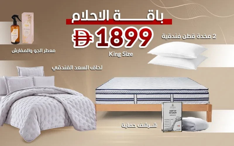 product_img1