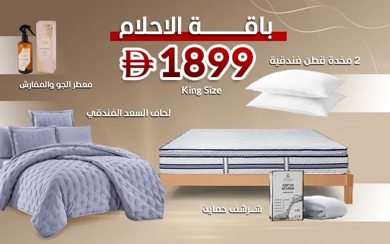 product_img1