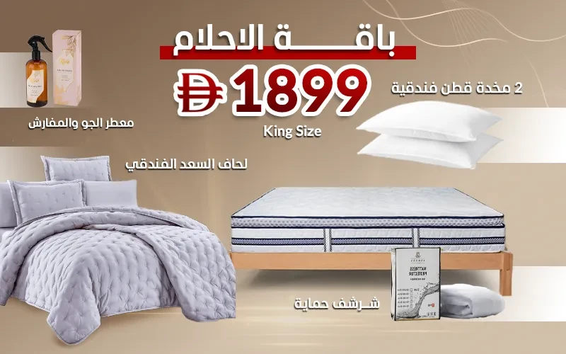 product_img1